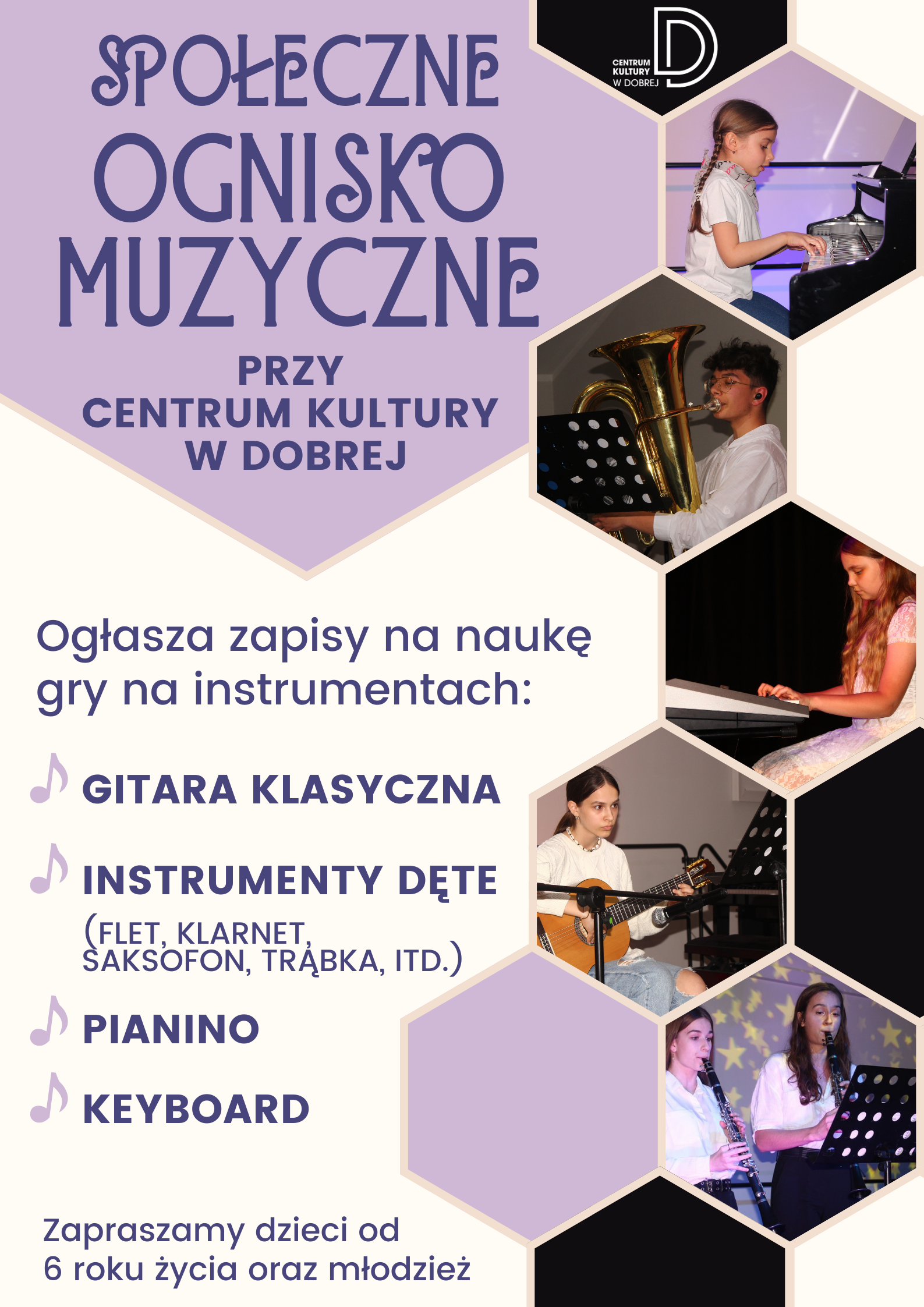 You are currently viewing Społeczne Ognisko Muzyczne przy Centrum Kultury w Dobrej – ZAPRASZAMY!